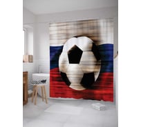 Штора (занавеска) для ванной JoyArty "Футбольный полет" из сатена, 180х200 см sc_378789