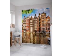 Штора (занавеска) для ванной JoyArty "Вид на Амстердам" из сатена, 180х200 см с крючками, sc_37698289