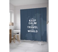 Штора (занавеска) для ванной JoyArty "Путешествуй по миру" из сатена, 180х200 см sc_378613