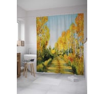 Штора (занавеска) для ванной JoyArty "Дорога среди берез" из сатена, 180х200 см с крючками, sc_32255