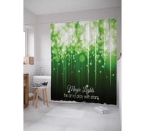 Штора (занавеска) для ванной JoyArty "Волшебное место" из сатена, 180х200 см с крючками, sc_6645