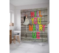 Штора (занавеска) для ванной JoyArty "Красочное предложение" из сатена, 180х200 см с крючками, sc_6707