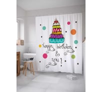 Штора (занавеска) для ванной JoyArty "Надпись "С Днем Рождения"" из сатена, 180х200 см с крючками, sc_5208