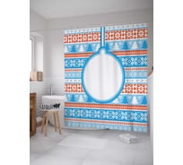 Штора (занавеска) для ванной JoyArty "Елочный шар на узоре" из сатена, 180х200 см с крючками, sc_5924