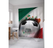 Штора (занавеска) для ванной JoyArty "Мексиканский мяч" из сатена, 180х200 см с крючками, sc_6430