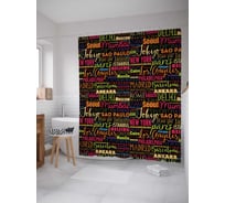 Штора (занавеска) для ванной JoyArty "Игра в города" из сатена, 180х200 см sc_378879