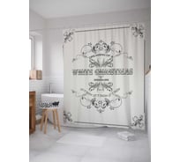 Штора (занавеска) для ванной JoyArty "Пусть идет снег" из сатена, 180х200 см с крючками, sc_6783