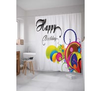 Штора (занавеска) для ванной JoyArty "Счастливое день рождения" из сатена, 180х200 см с крючками, sc_34376