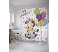 Штора (занавеска) для ванной JoyArty "Именинная корова" из сатена, 180х200 см с крючками, sc_34397