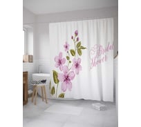 Штора (занавеска) для ванной JoyArty "Феерический девичник" из сатена, 180х200 см с крючками, sc_34500