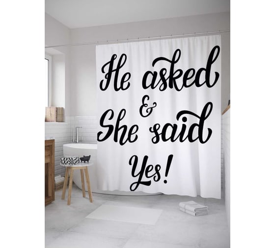 Штора (занавеска) для ванной JoyArty "Ответ Да" из сатена, 180х200 см с крючками, sc_34535 1