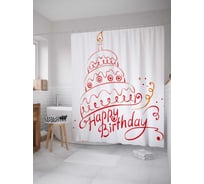 Штора (занавеска) для ванной JoyArty "Поздравление ручной росписью" из сатена, 180х200 см с крючками, sc_34393