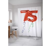 Штора (занавеска) для ванной JoyArty "Шары на 75-летие" из сатена, 180х200 см с крючками, sc_33214