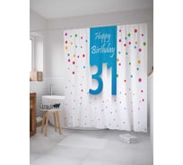 Штора (занавеска) для ванной JoyArty "Вывеска на 31-летие" из сатена, 180х200 см с крючками, sc_33276
