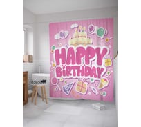 Штора (занавеска) для ванной JoyArty "Всякие вкусняшки на день рождения" из сатена, 180х200 см с крючками, sc_34452