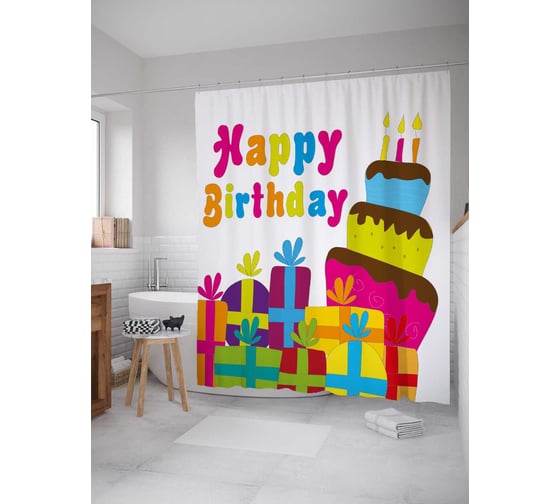 Штора (занавеска) для ванной JoyArty "Подарки к дню рождения" из сатена, 180х200 см с крючками, sc_34354 1