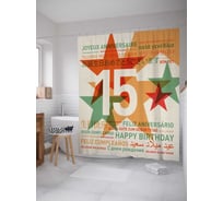 Штора (занавеска) для ванной JoyArty "Звездное 15-летие" из сатена, 180х200 см с крючками, sc_33235