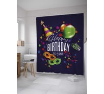 Штора (занавеска) для ванной JoyArty "Поздравление с днем рождения" из сатена, 180х200 см с крючками, sc_34349