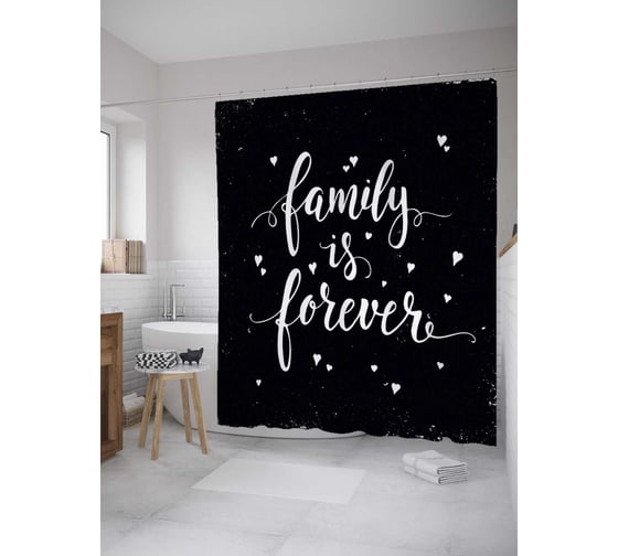 Штора (занавеска) для ванной JoyArty "Семья навсегда" из сатена, 180х200 см с крючками, sc_34551 1