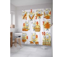 Штора (занавеска) для ванной JoyArty "Заячья математика" из сатена, 180х200 см с крючками, sc_37773