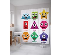 Штора (занавеска) для ванной JoyArty "Веселые фигуры" из сатена, 180х200 см с крючками, sc_7611