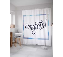 Штора (занавеска) для ванной JoyArty "Поздравление в рамке" из сатена, 180х200 см с крючками, sc_36226