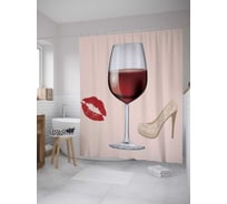 Штора (занавеска) для ванной JoyArty "Женственный поцелуй" из сатена, 180х200 см с крючками, sc_8192