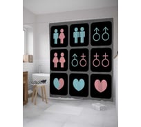 Штора (занавеска) для ванной JoyArty "Женщины и мужчины" из сатена, 180х200 см с крючками, sc_8419