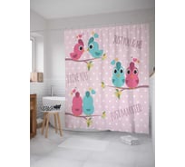 Штора (занавеска) для ванной JoyArty "Песня любви" из сатена, 180х200 см с крючками, sc_9744