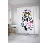 Штора (занавеска) для ванной JoyArty "Ты и я" из сатена, 180х200 см с крючками, sc_35955