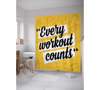 Штора (занавеска) для ванной JoyArty "Постоянные тренировки" из сатена, 180х200 см с крючками, sc_36899