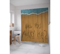 Штора (занавеска) для ванной JoyArty "Песочное предложение" из сатена, 180х200 см с крючками, sc_6599