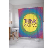 Штора (занавеска) для ванной JoyArty "Мысли позитивно" из сатена, 180х200 см с крючками, sc_70118