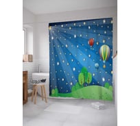 Штора (занавеска) для ванной JoyArty "Воздушные шары на звездном небе" из сатена, 180х200 см с крючками, sc_66363