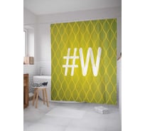 Штора (занавеска) для ванной JoyArty "Зеленая w с хештэгом" из сатена, 180х200 см с крючками, sc_3998w