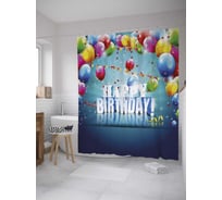 Штора (занавеска) для ванной JoyArty "Абстракция надписи" из сатена, 180х200 см с крючками, sc_34312