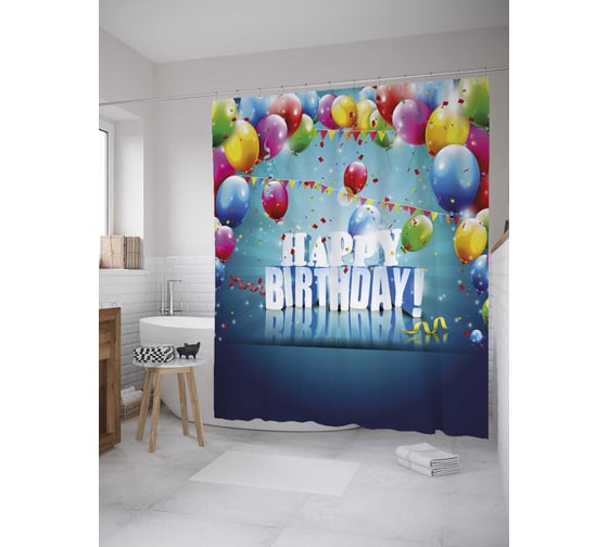 Штора (занавеска) для ванной JoyArty "Абстракция надписи" из сатена, 180х200 см с крючками, sc_34312 1