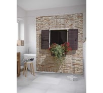 Штора (занавеска) для ванной JoyArty "Домашний цветок" из сатена, 180х200 см с крючками, sc_9201