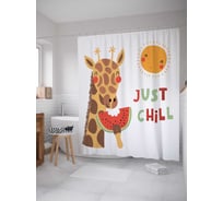 Штора (занавеска) для ванной JoyArty "Улыбчивый жираф" из сатена, 180х200 см с крючками, sc_77423