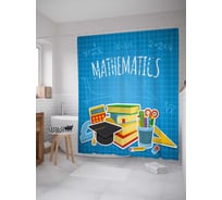 Штора (занавеска) для ванной JoyArty "Математические принадлежности" из сатена, 180х200 см с крючками, sc_37779