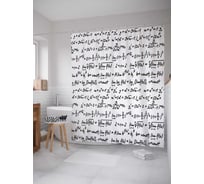 Штора (занавеска) для ванной JoyArty "Математические формулы" из сатена, 180х200 см с крючками, sc_37801