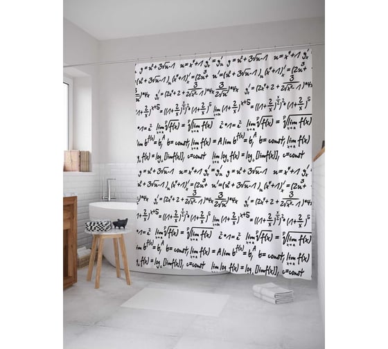 Штора (занавеска) для ванной JoyArty "Математические формулы" из сатена, 180х200 см с крючками, sc_37801 1