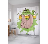 Штора (занавеска) для ванной JoyArty "Жизнь хороша" из сатена, 180х200 см с крючками, sc_37852