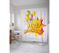 Штора (занавеска) для ванной JoyArty "Первый день рождения" из сатена, 180х200 см с крючками, sc_35026