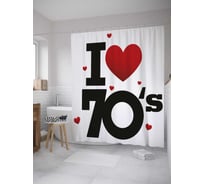 Штора (занавеска) для ванной JoyArty "Любовь и цифры" из сатена, 180х200 см с крючками, sc_33662