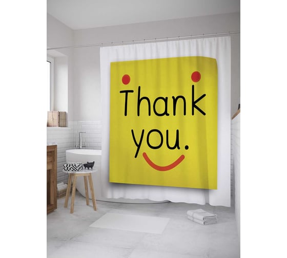 Штора (занавеска) для ванной JoyArty "Благодарная улыбка" из сатена, 180х200 см с крючками, sc_9022 1