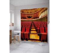 Штора (занавеска) для ванной JoyArty "Зрительный зал" из сатена, 180х200 см с крючками, sc_38120