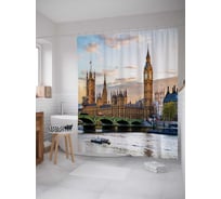 Штора (занавеска) для ванной JoyArty "Английское спокойствие" из сатена, 180х200 см с крючками, sc_9422