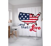 Штора (занавеска) для ванной JoyArty "Остров, который я люблю" из сатена, 180х200 см с крючками, sc_38045