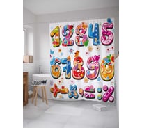 Штора (занавеска) для ванной JoyArty "Веселые цифры" из сатена, 180х200 см с крючками, sc_37793